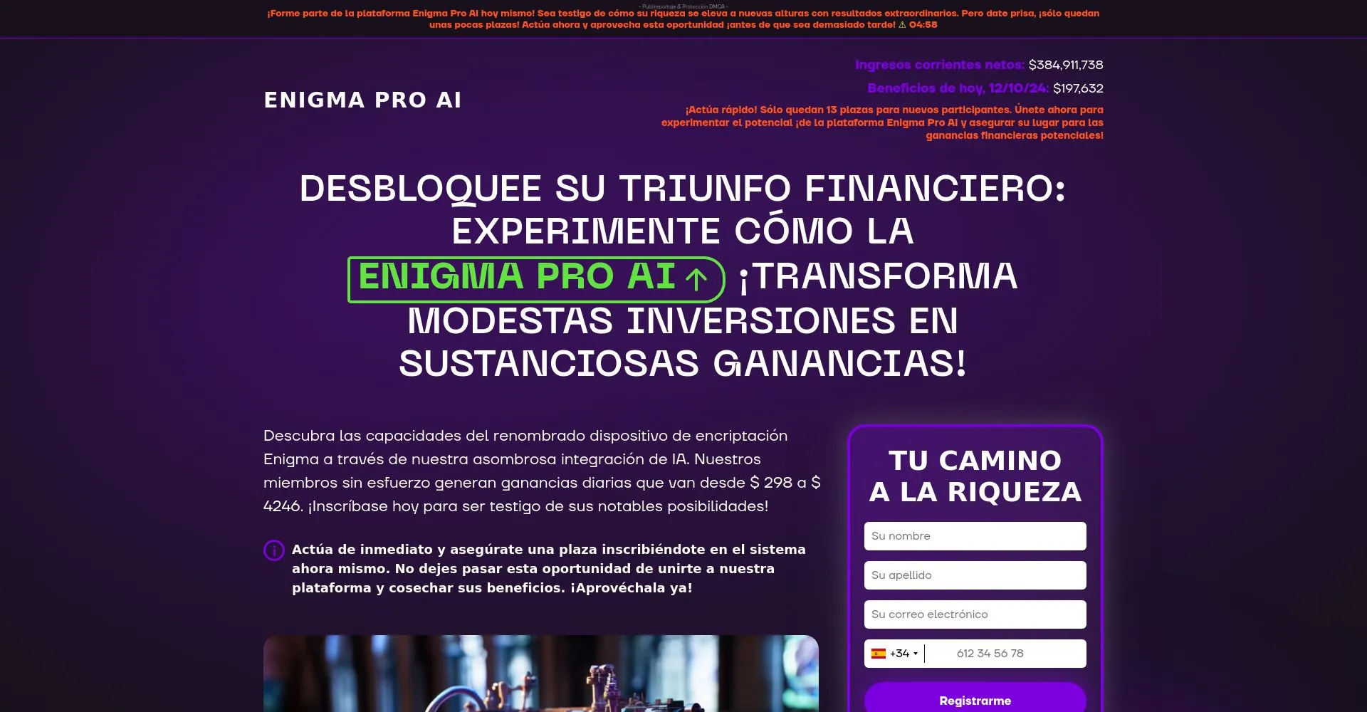 Enigma Pro AI Opiniones: ¿es una estafa o es seguro y fiable?