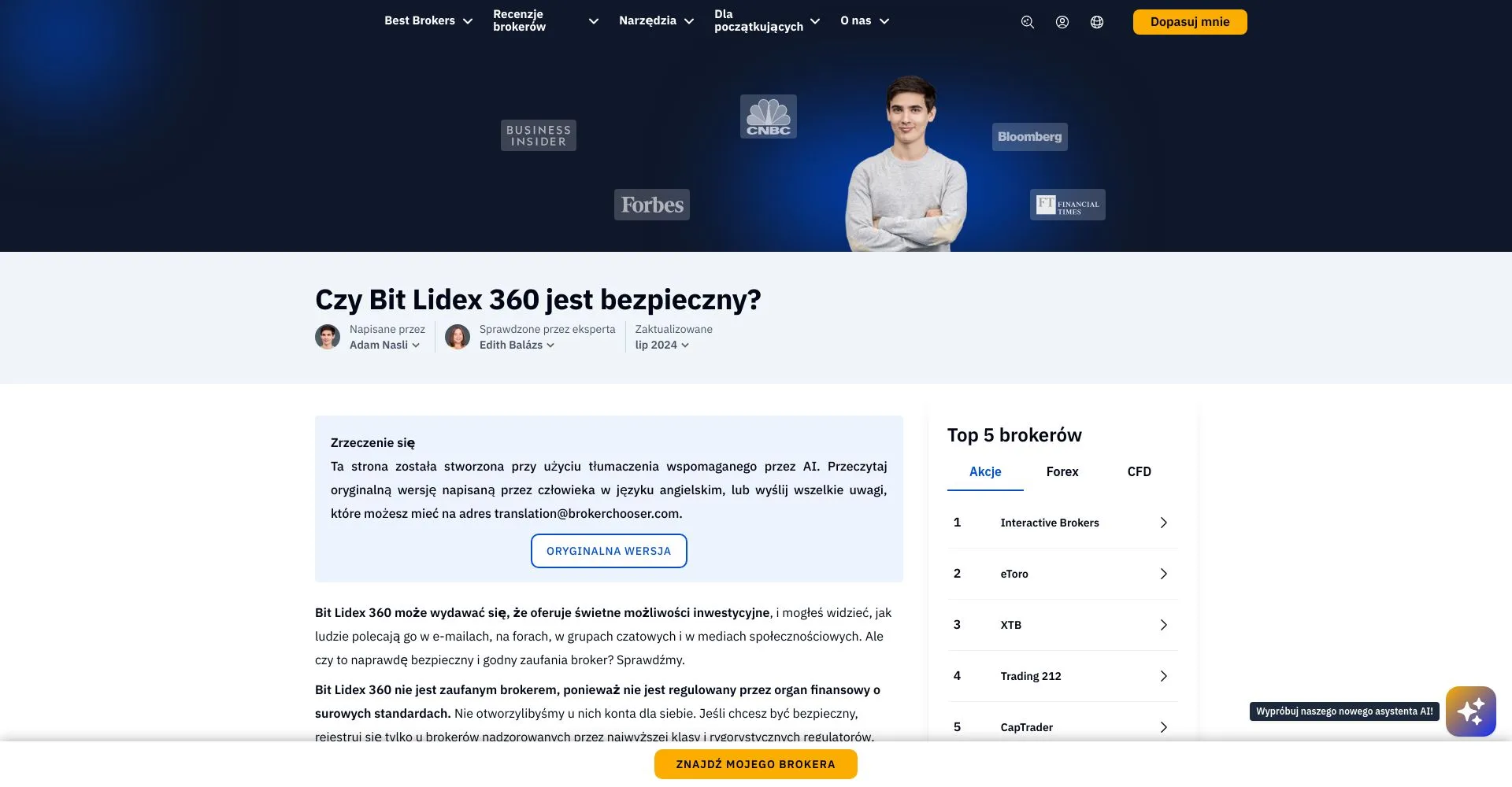 Trade 500 Lidex opinie: czy to oszustwo, czy to bezpieczne?